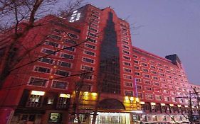 Bremen Holiday Hotel