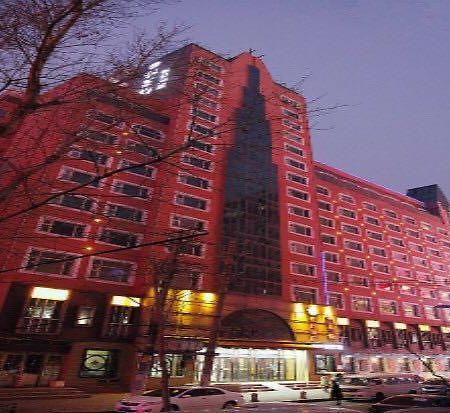Bremen Holiday Hotel Харбин Экстерьер фото